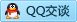 QQ在线咨询427888828